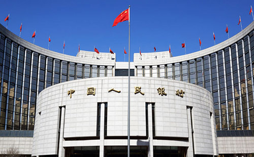 中国人民银行行标图案图片