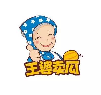 【抢新鲜】一场西瓜大战与你有约!不来就白过这个夏天了!