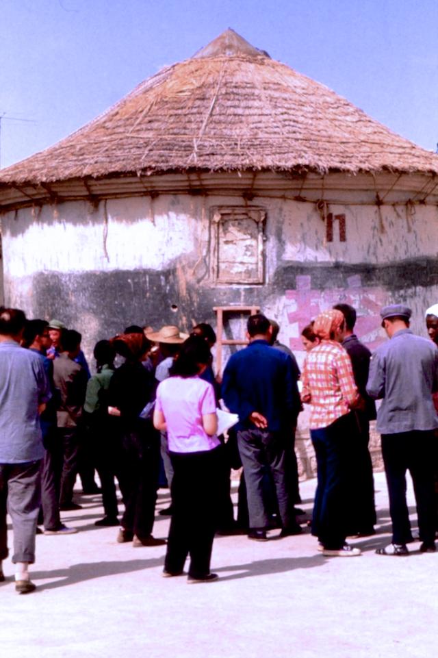 老照片:北京顺义的乡村生活·1975年