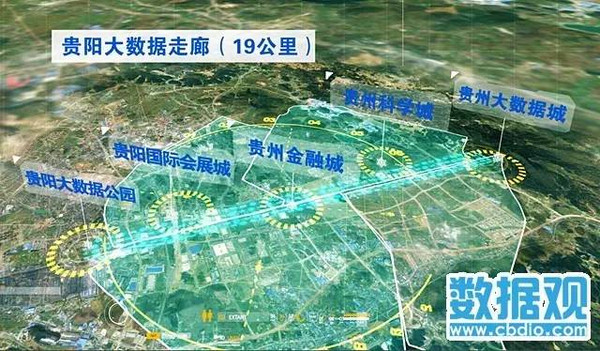 瓮安县朵云新区规划图图片