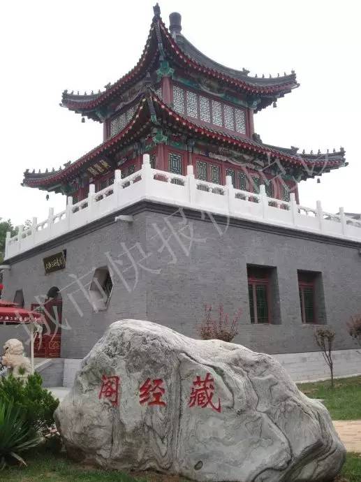 天津人民公园藏经阁图片