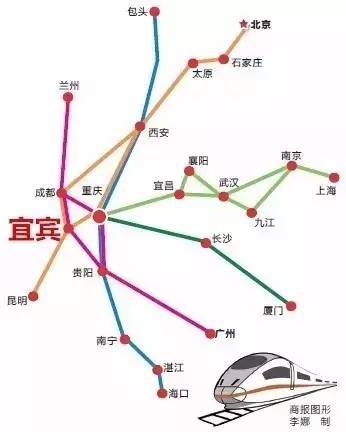 宜宾高铁已通车线路图图片