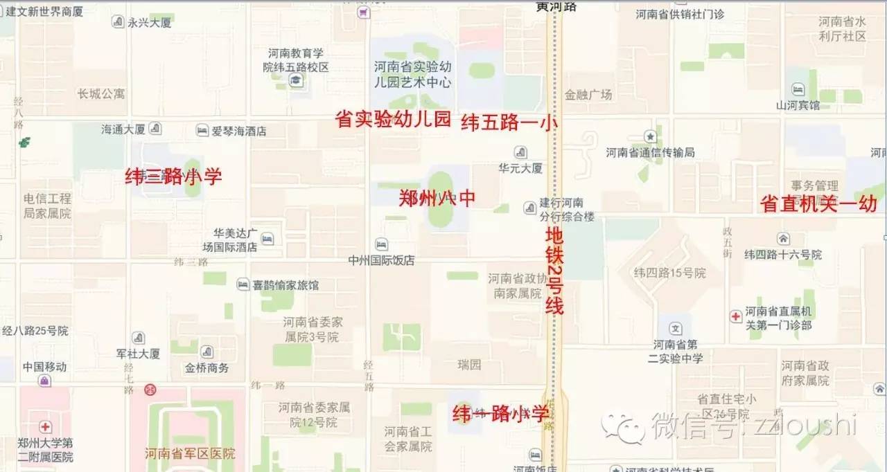 小学,郑州八中一站式教育配套,也是不少家长选择购买学区房的重点区域