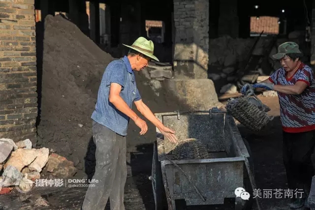 苍南矾山矾矿的历史图片