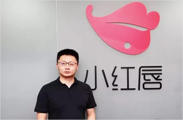 小红唇CEO姜志熹图片