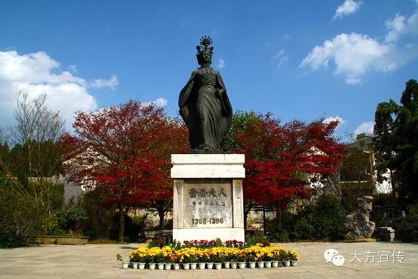 奢香夫人铜像恢复重建的贵州宣慰府中华苏维埃人民共和国川颠黔省革命