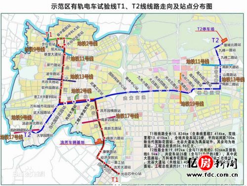 沌口t1电车路线图片