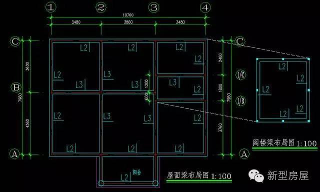 磚混結構照樣抗震好農村修建兩層磚混結構的房屋,地圈樑和構造柱農村