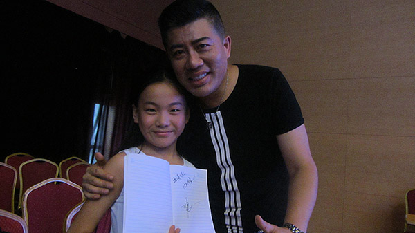 王佳妮喜获第八届魅力新星青少年才艺展示金奖