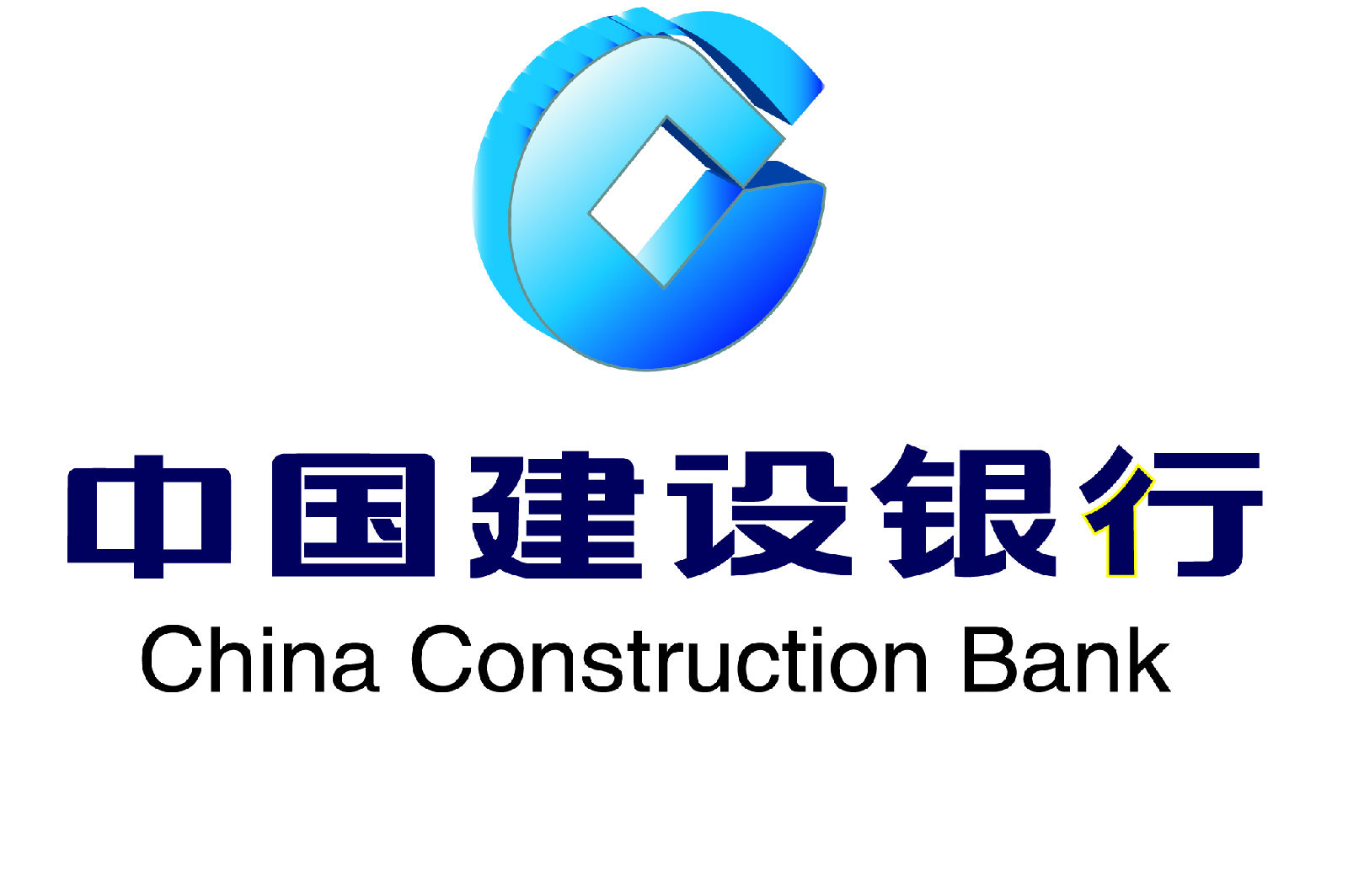 2017中国建设银行校园招聘信息