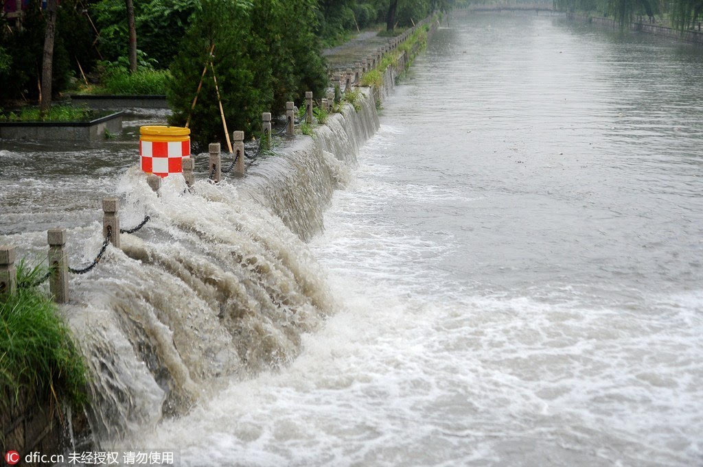 2016年8月6日,山東省濟南市出現14個暴雨點和1個大暴雨點.