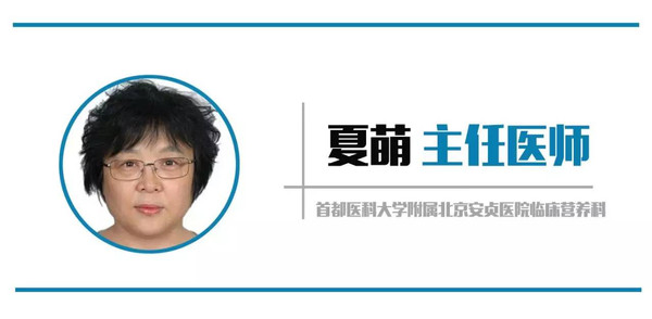 包含首都医科大学附属安贞医院名医挂号＋黄牛票贩子电话的词条