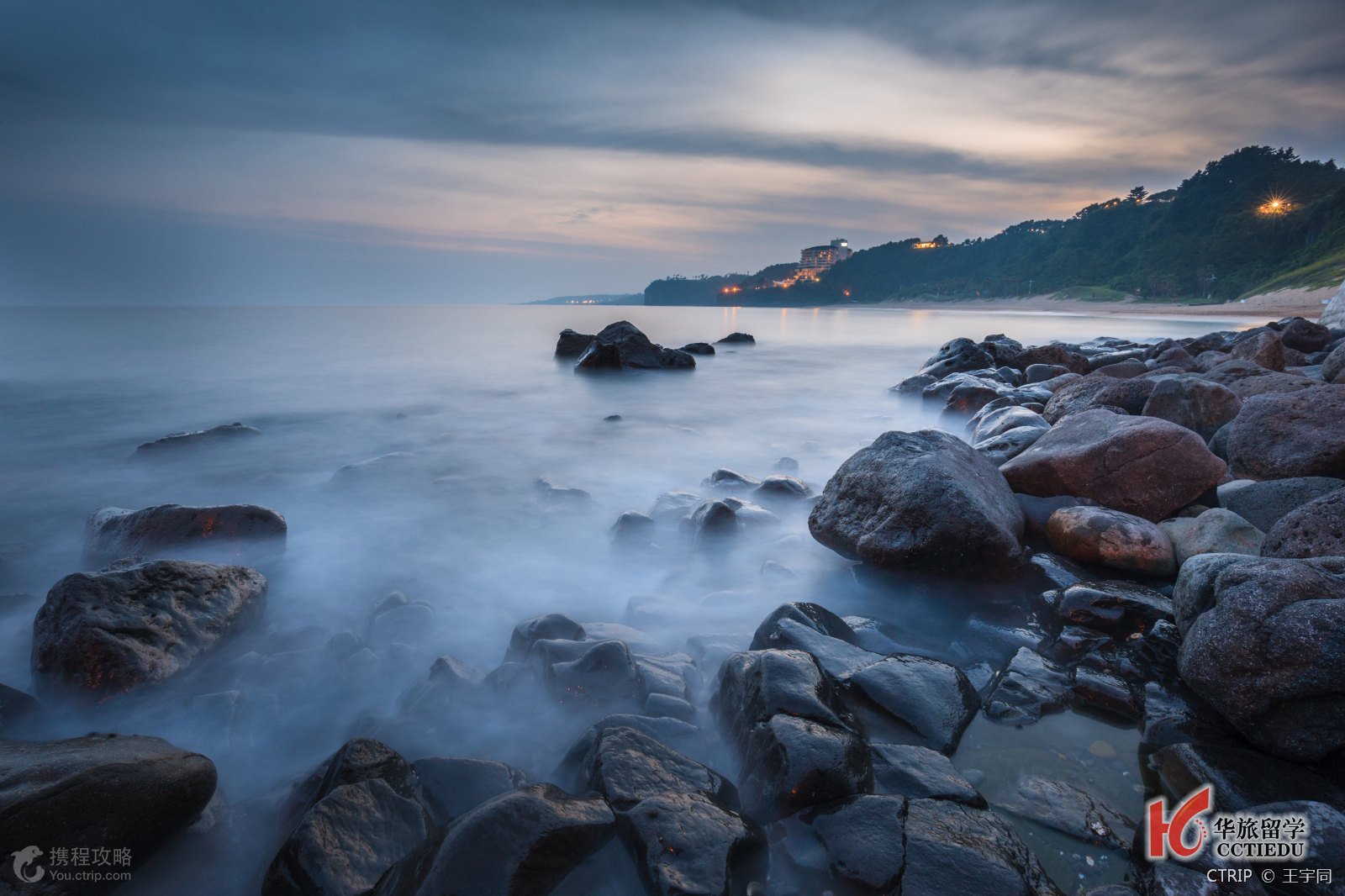 蜜月圣地——韩国济州岛