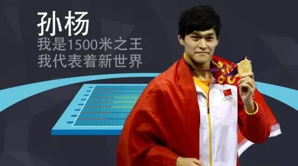 北京奥运会中国拿了多少块金牌的简单介绍