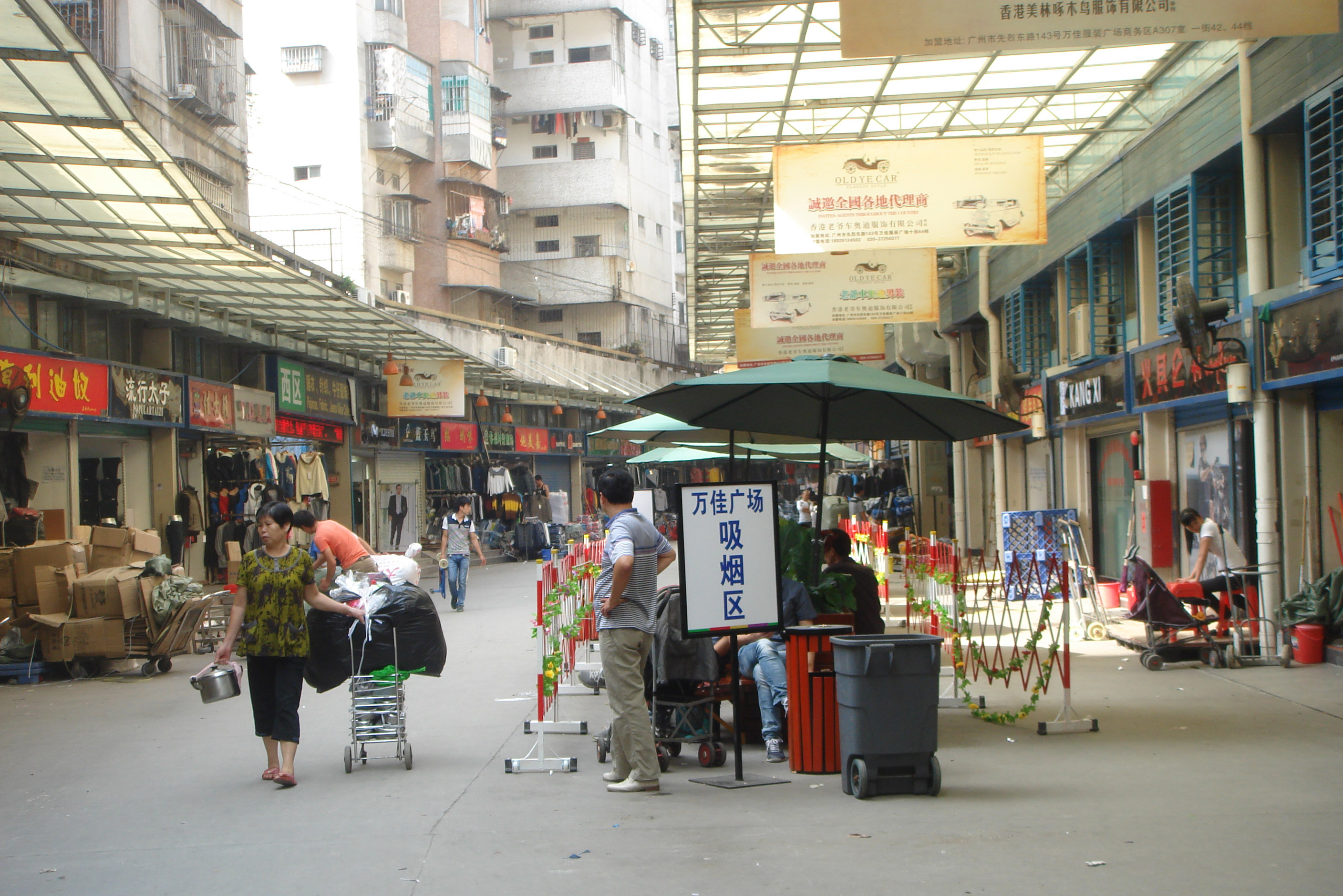 进货篇,服装批发市场拿货 怎样在气势上压倒人