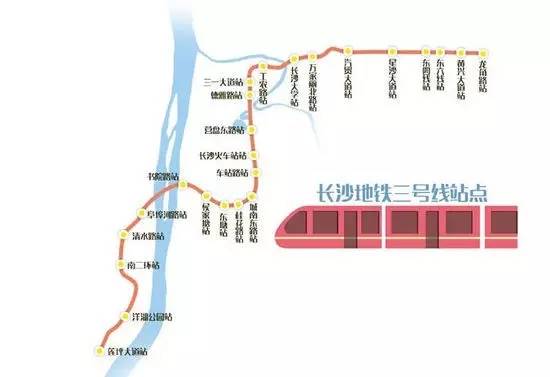 长沙地铁14号线线路图图片