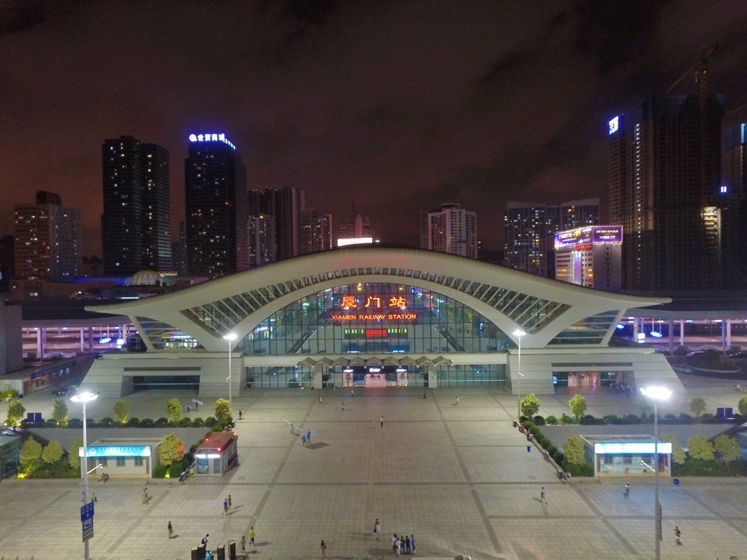 厦门火车站图片 夜景图片