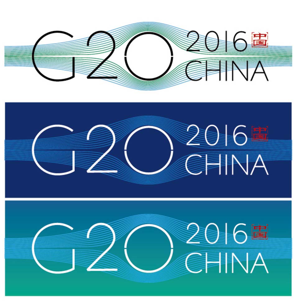 g20杭州峰会logo确稿发布