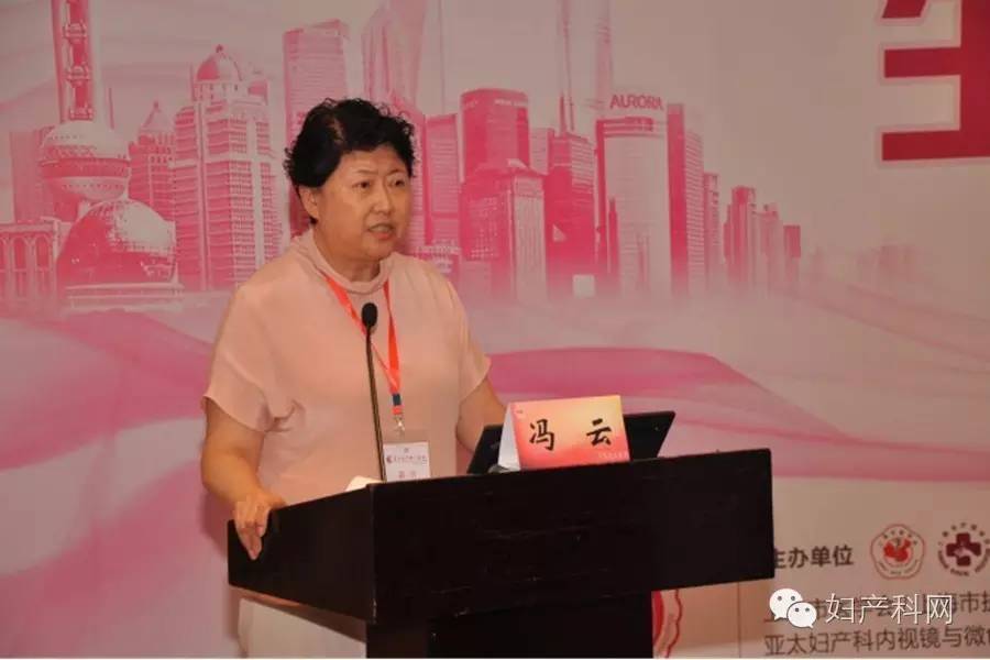 冯云教授对近日61岁高龄母亲境外供卵助孕产婴的新闻,从卵子捐赠适应