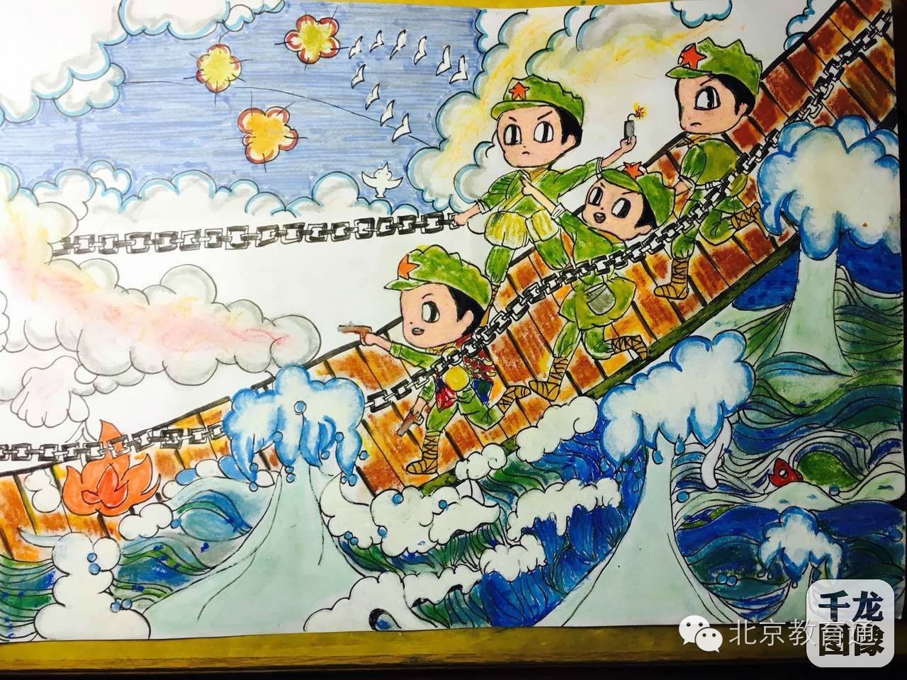 湘江战役儿童画图片