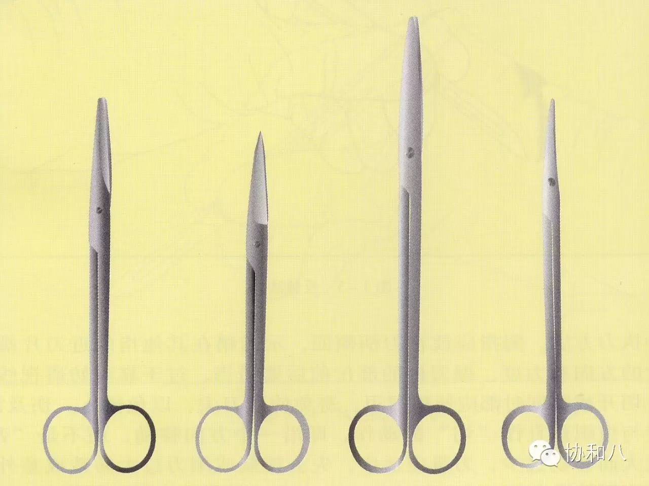 不同类型的剪刀第七种武器——手再先进的器械也是冰冷的,手术室的