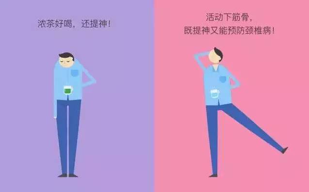 两种人生,如何选择?