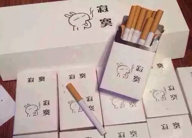 假烟图片