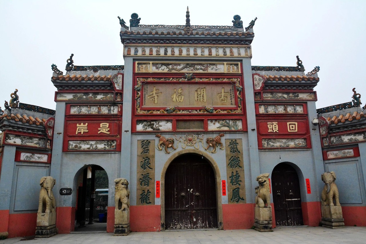 30除了开福寺,宁乡还有沩山密印寺,那里有一座十分宏伟的佛像