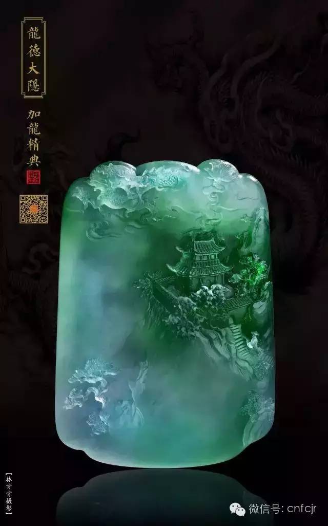 翡翠雕刻书本(翡翠雕刻书本的寓意)