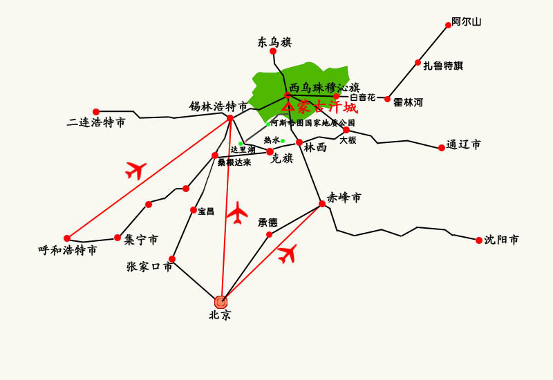 西乌旗有座草原城 最浪漫的事儿是葛优躺数星星