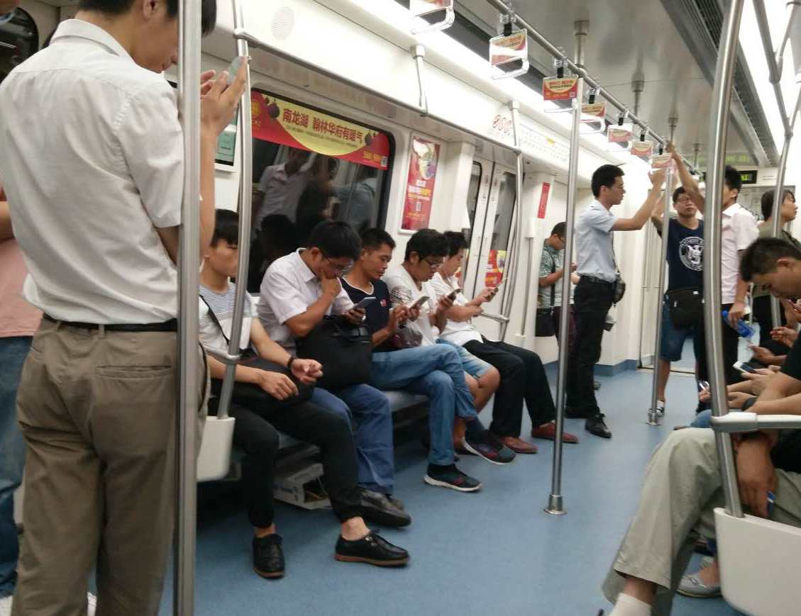 地铁族郑州图片