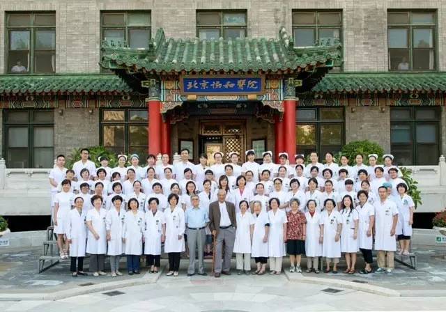 北京中西医结合医院重症中心大夫名单代挂陪诊就医的简单介绍