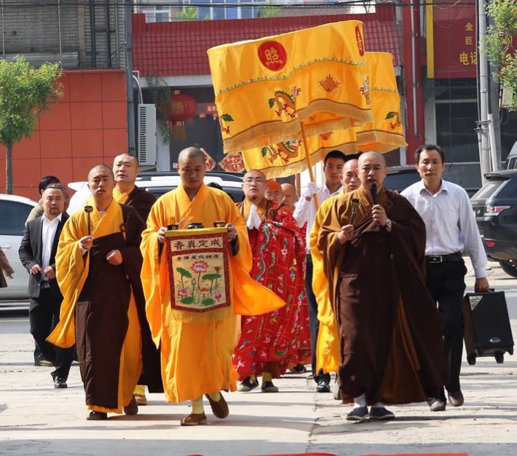 法华法师简介图片