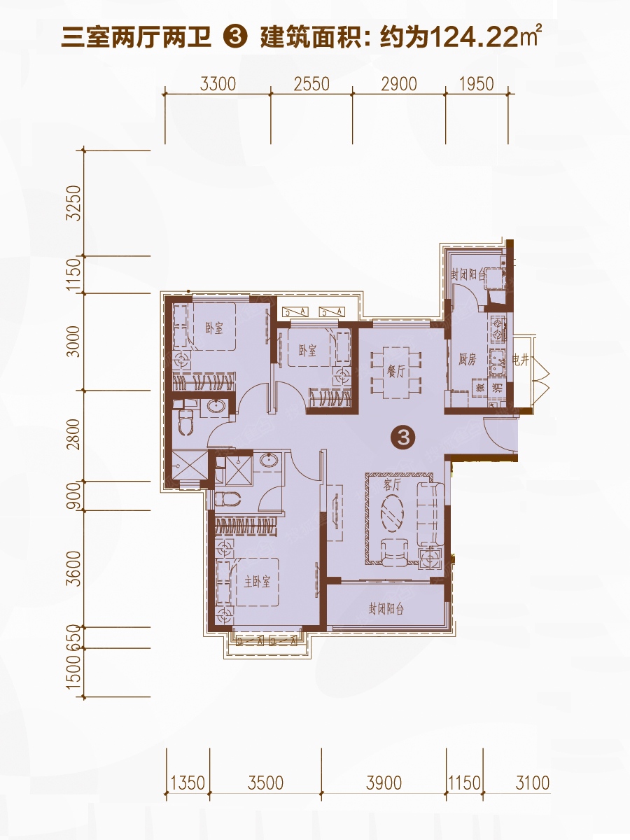 平方米,主力户型为建筑面积86平方米的二居室和99~124平方米的三居室