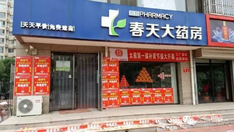 單店增長80%,除了宣傳做的好,她們還這麼做!