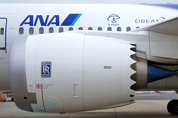 是世界上最大的波音梦想飞机运营商,由于发生波音787客机发动机故障