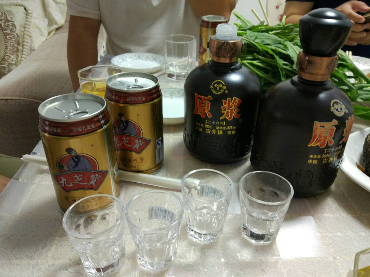 喝过九芝宝爱上宝宝秀