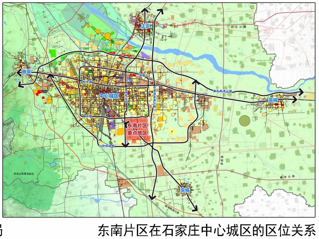 石家庄高新区规划图图片