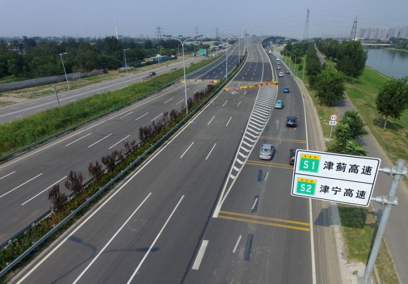 25公里,设计车速80公里/小时,开通后将直接与津宁高速,津蓟高速相连