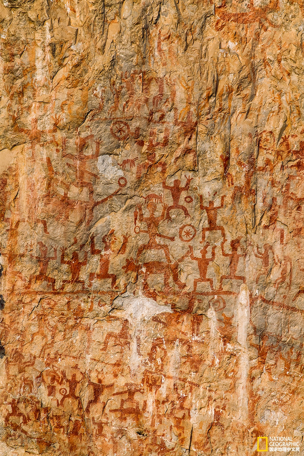 花山岩画 骆越文明的史诗图卷