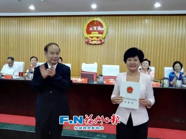 快讯!林飞,李春任福州市副市长!