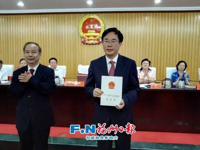 林飞,李春任福州市副市长!