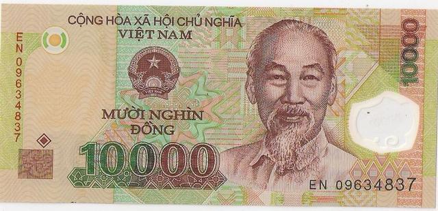 1亿越南盾图片