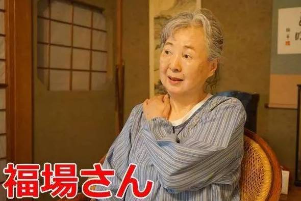 疯了日本人竟用电锯做大保健72岁老奶奶用了完全停不下来