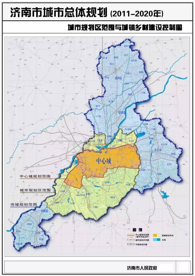 28日,济南市公布了 《济南市城市总体规划(2011