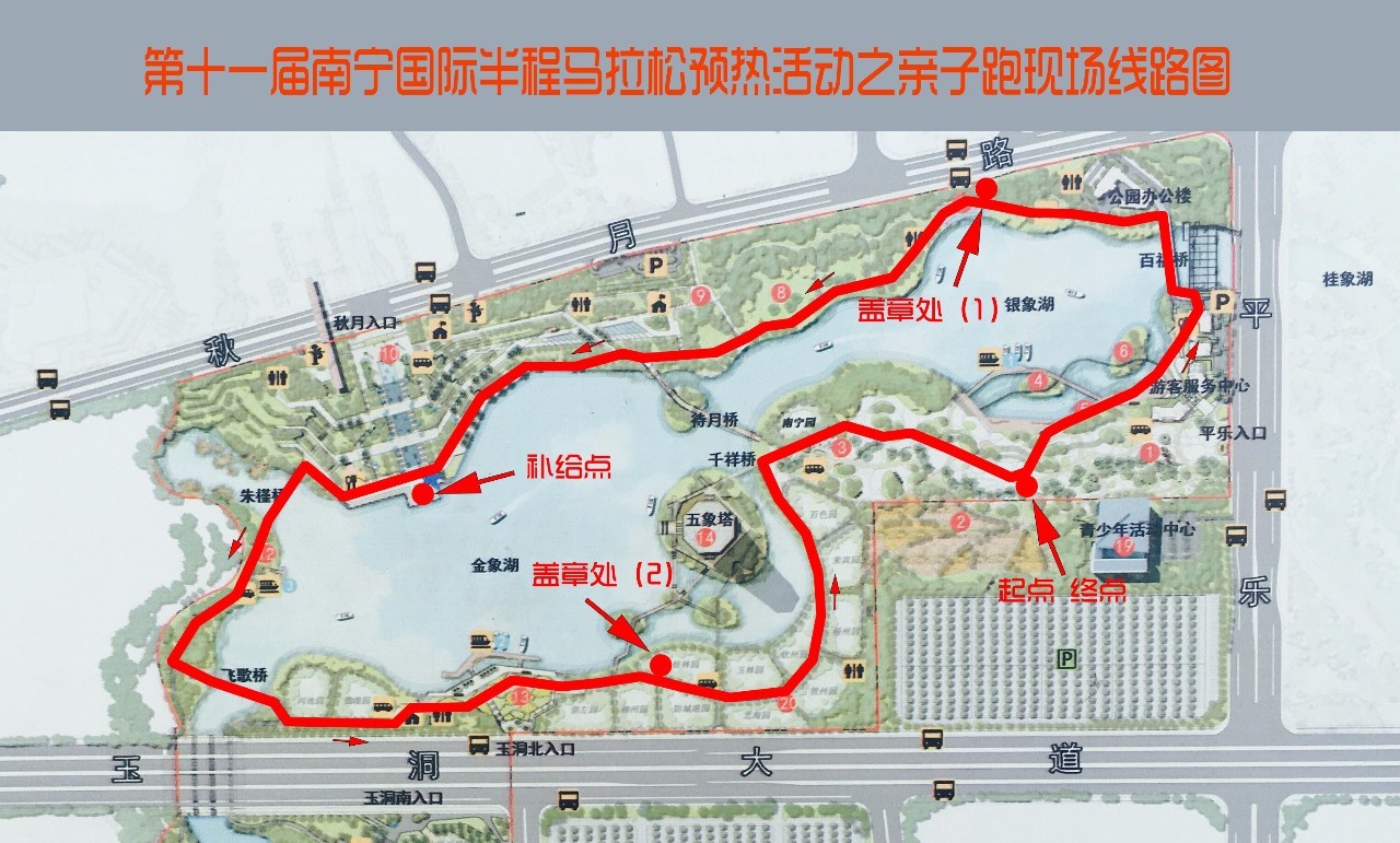 南宁民歌湖地图图片