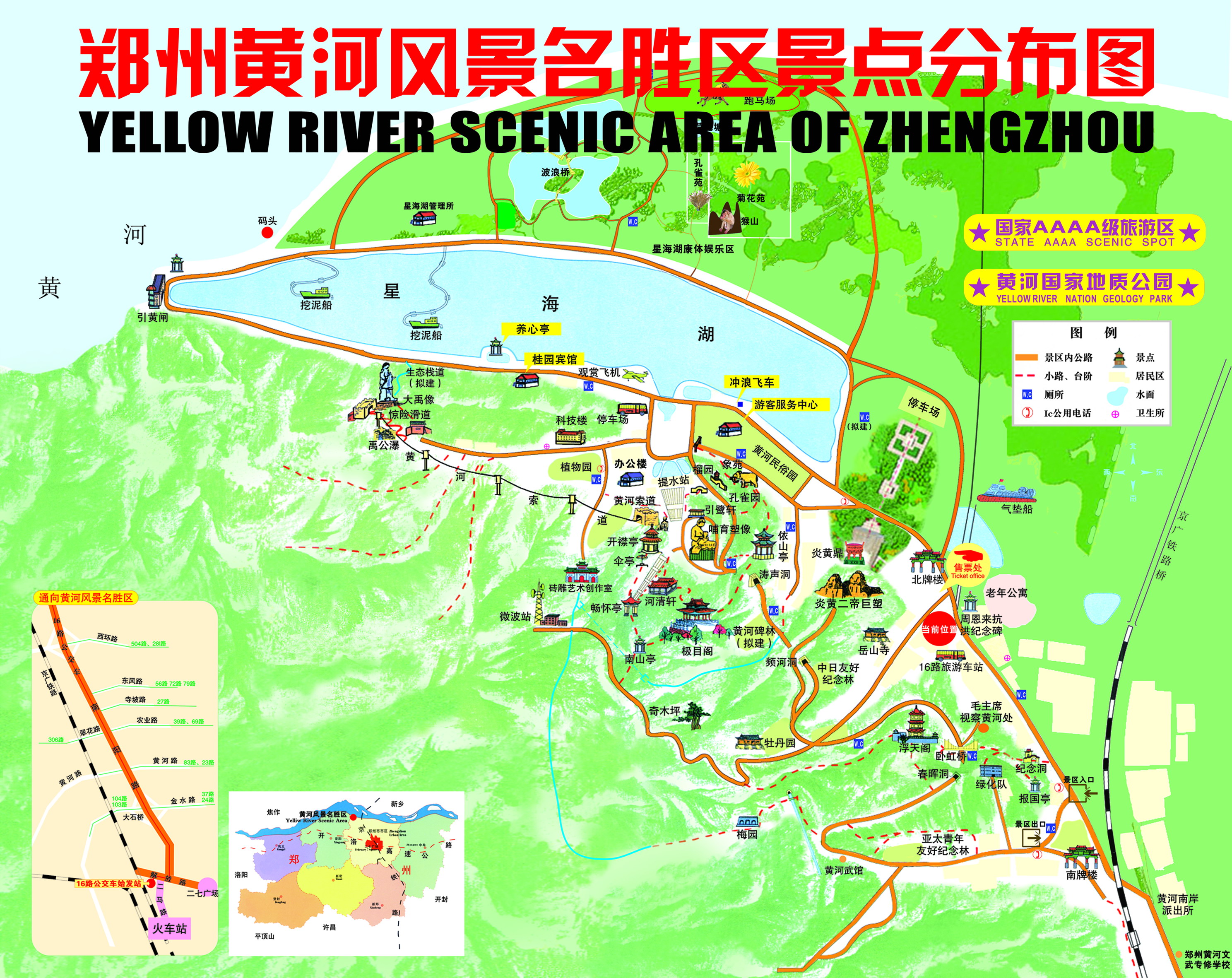 黄河入海口景区地图图片