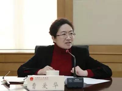 【反腐】大连市委常委,常务副市长曹爱华接受调查