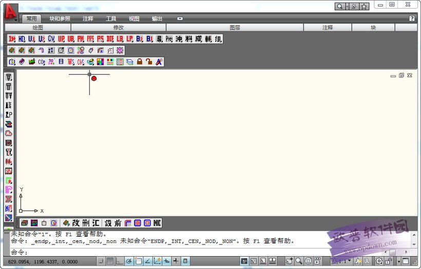 统赢presscad2010免安装版32位64位