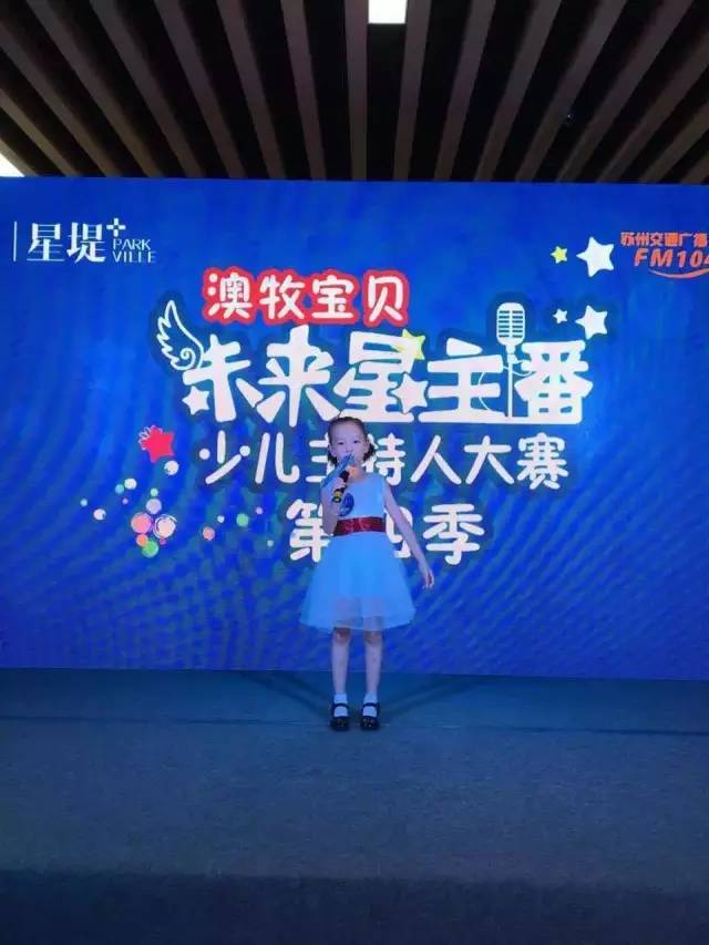 恭喜以下选手入围大赛导师训练营,登上总决选舞台:30董翊晨7汤尧35厉